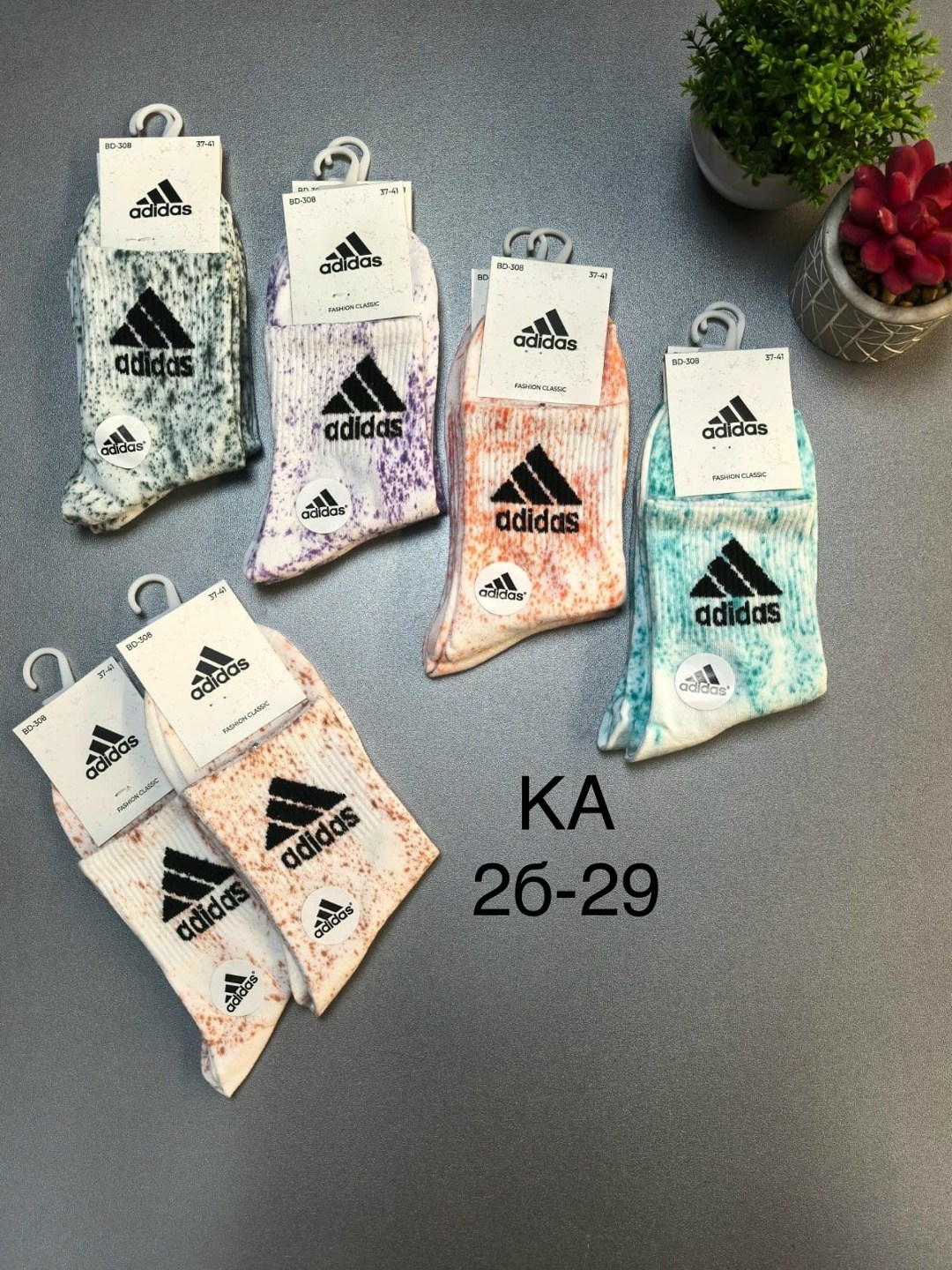 носки женские adidas,носки адидас,носки женские,носки adidas,носки адидас женские 5 пар