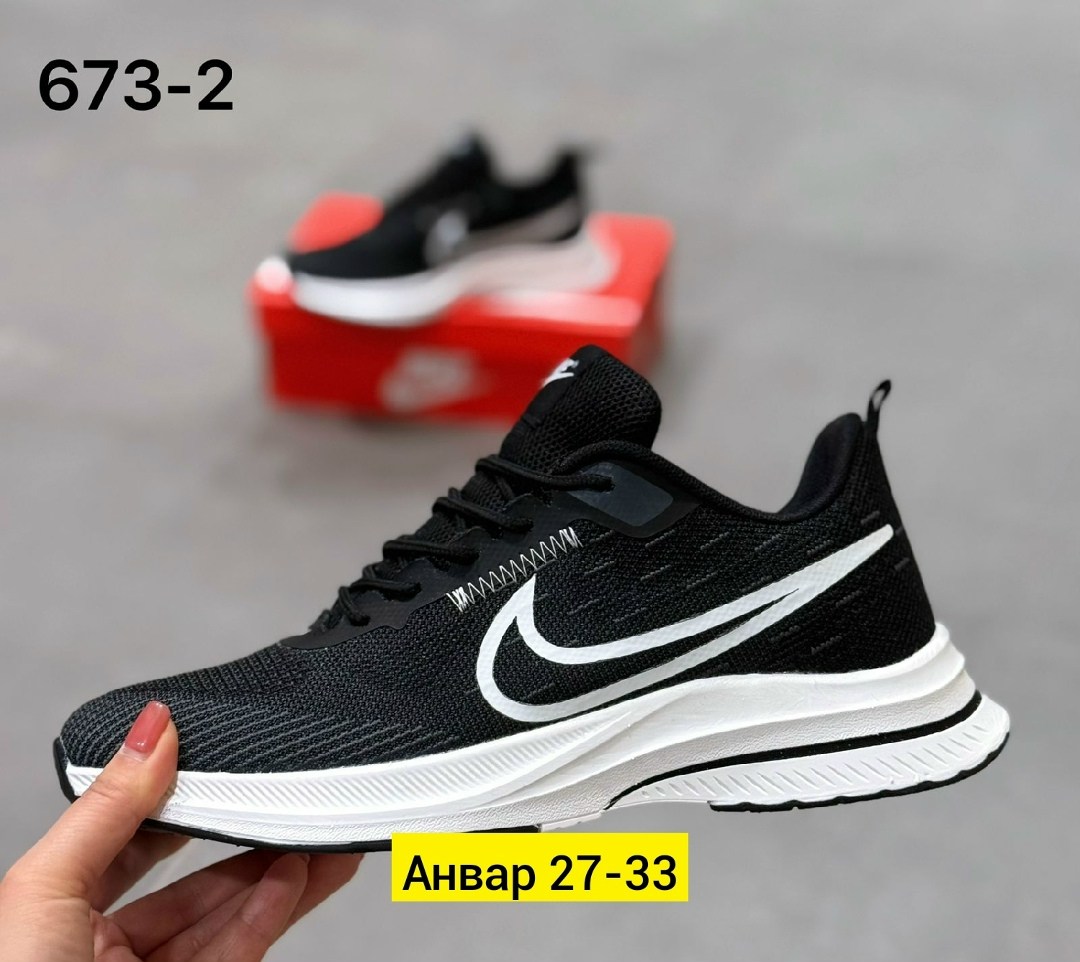 кроссовки,кроссовки мужские nike,кроссовки nike,кроссовка мужской,мужские кроссовки