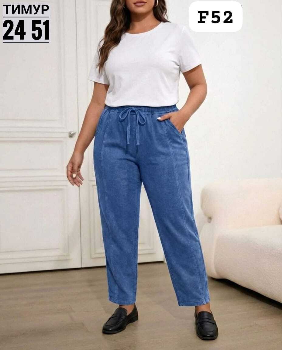 брюки классические,брюки женские,трикотажные брюки,брюки штаны,женские брюки большие размеры