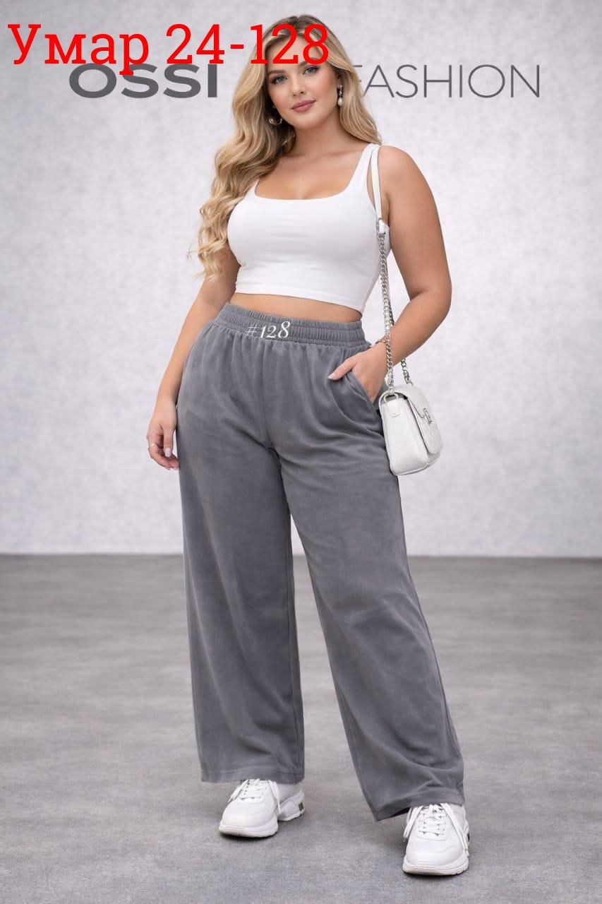 свободные брюки,широкие брюки,спортивные брюки,спортивные женские брюки,брюки джинсы