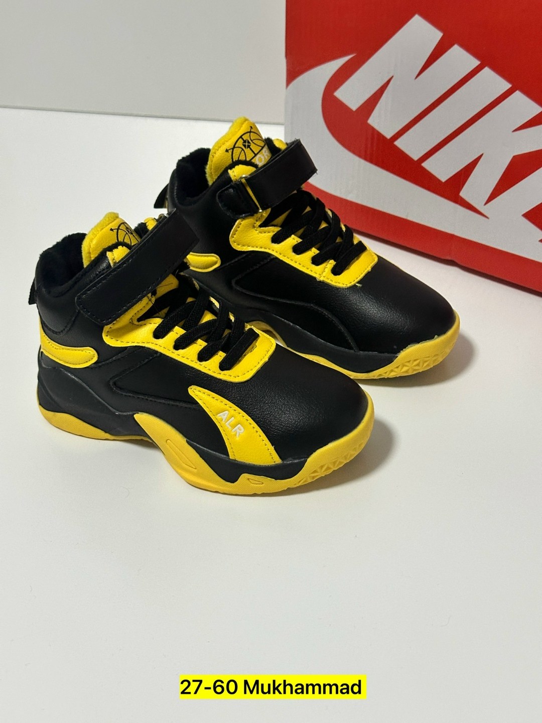 кроссовки,кроссовки мальчику,детские кроссовки,кроссовка детская,баскетбольная