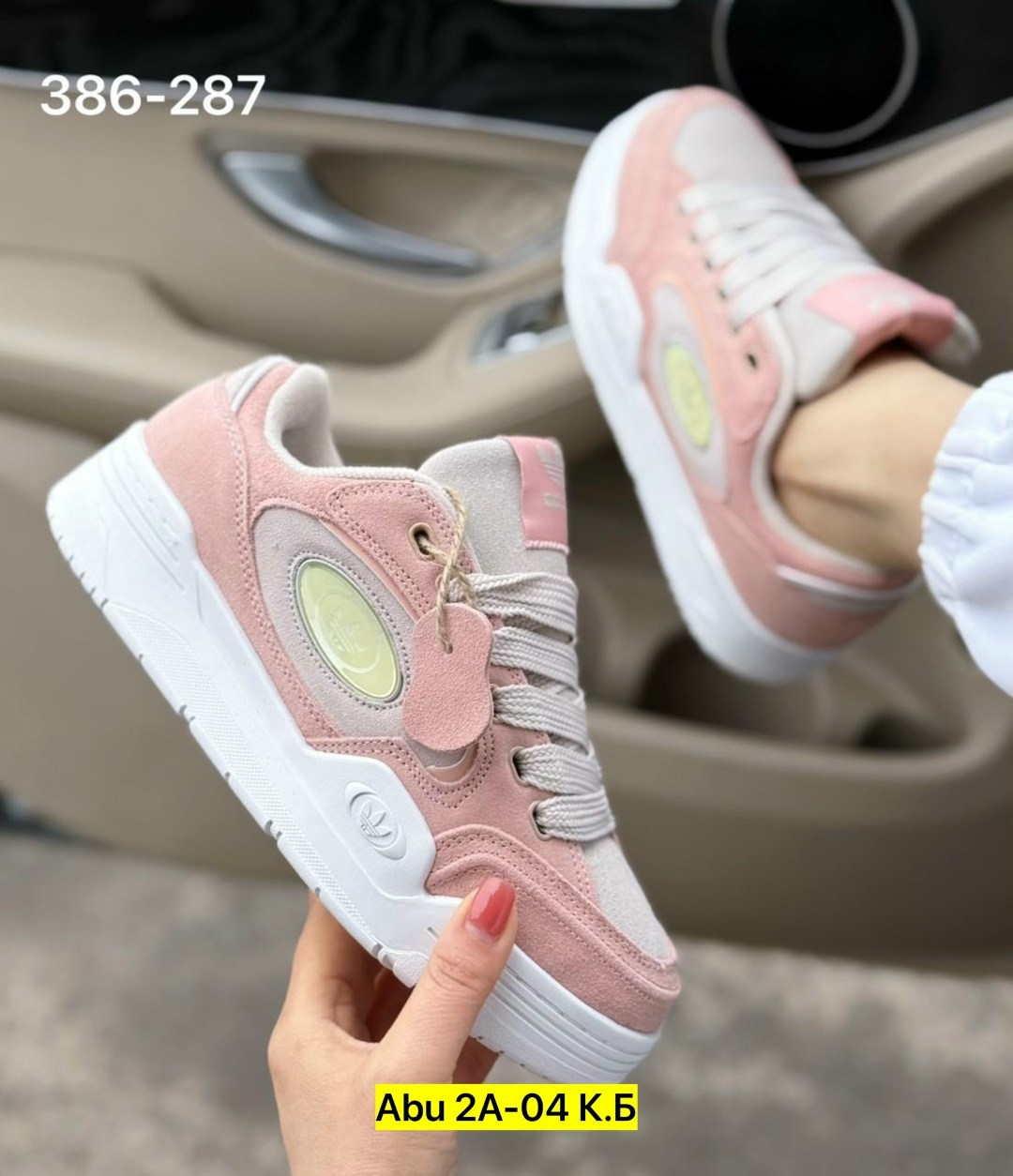 женские кроссовки,,спортивная ,женская ,кроссовки кеды