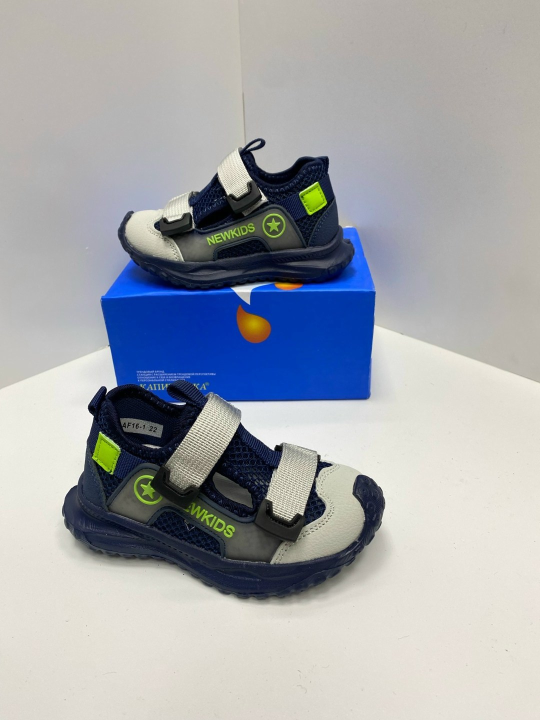 ,детские кроссовки,кроссовки мальчику, детская,модели обуви