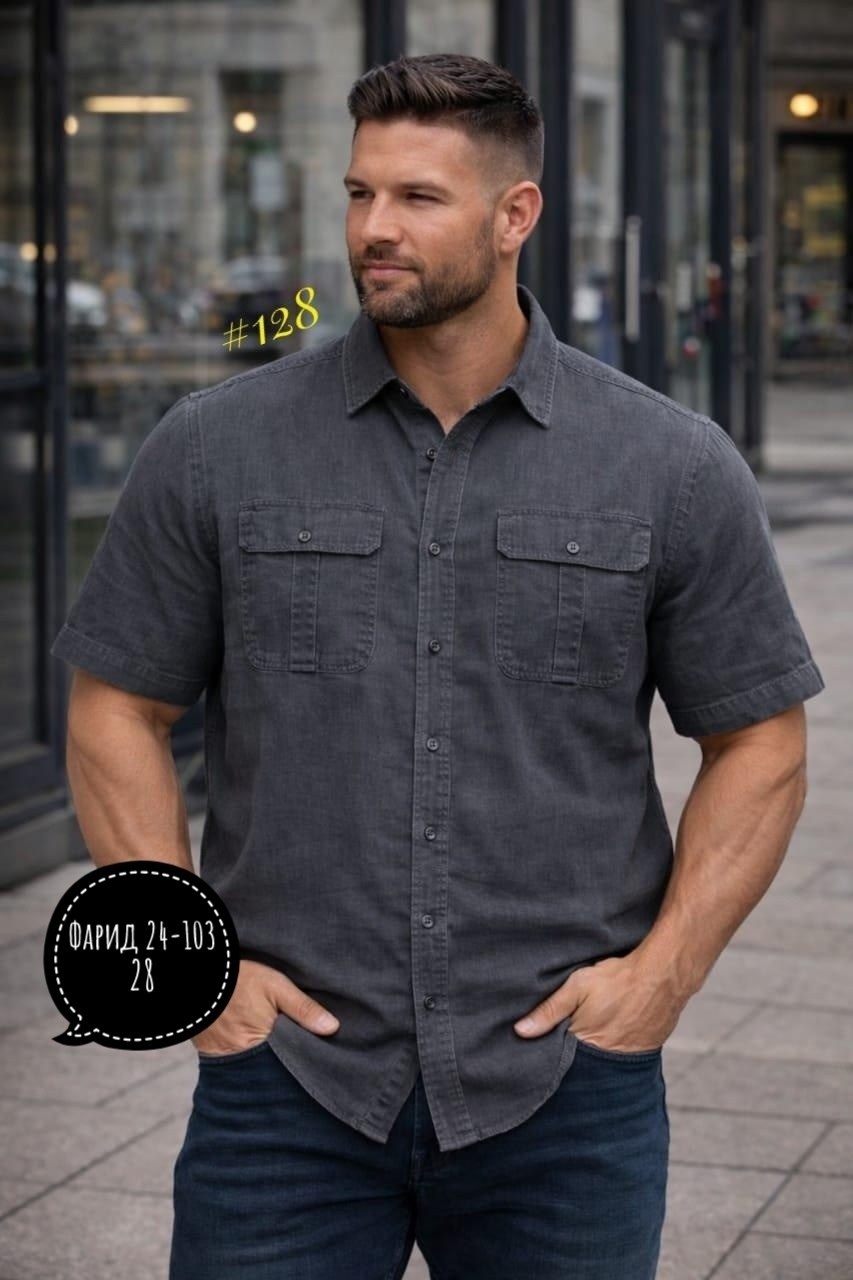 джинсовые рубашки мужские,рубашка мужская джинсовая большой размер,рубашка мужская большие размеры,рубашка мужская джинсовая с карманами,мужская джинсовая рубашка с коротким рукавом