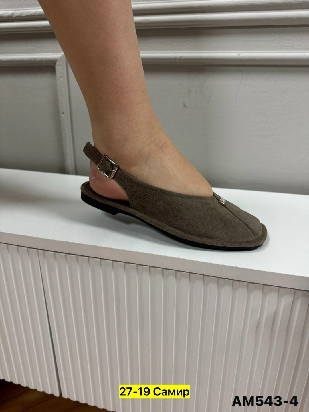 , женская,балетки замшевые,балетки,повседневные туфли