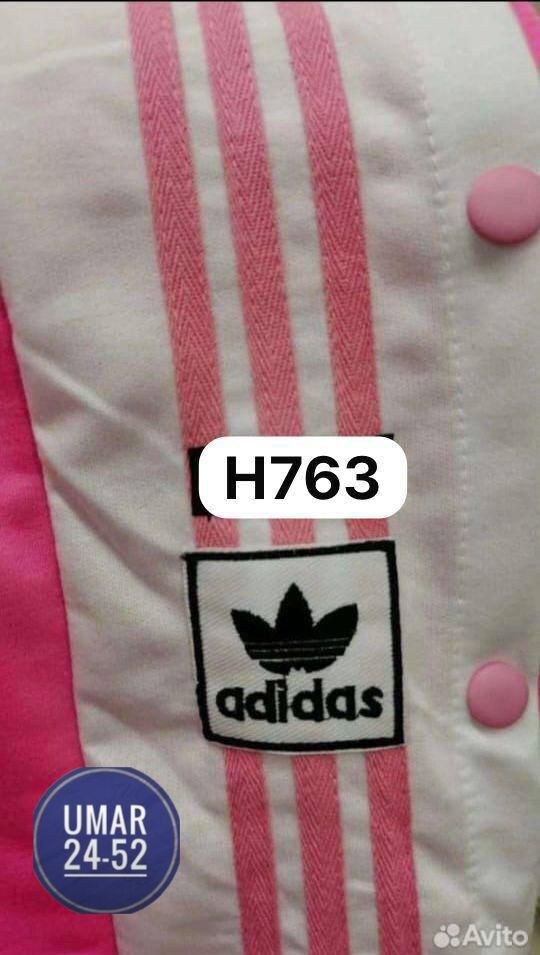 спортивный костюм адидас модель 5003,спортивный костюм adidas,спортивный костюм адидас,костюм адидас,костюм адидас тройка