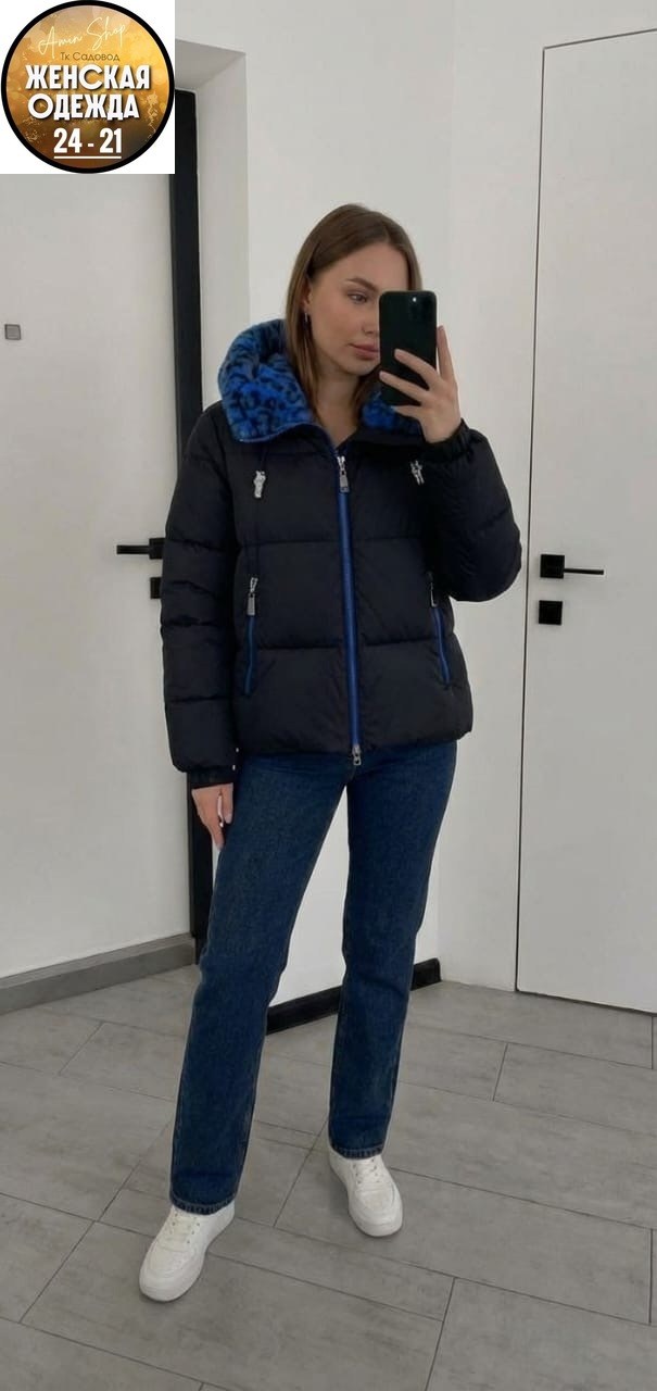 женская куртка,куртка,женская зимняя куртка,женская куртка зима,женская демисезонная куртка