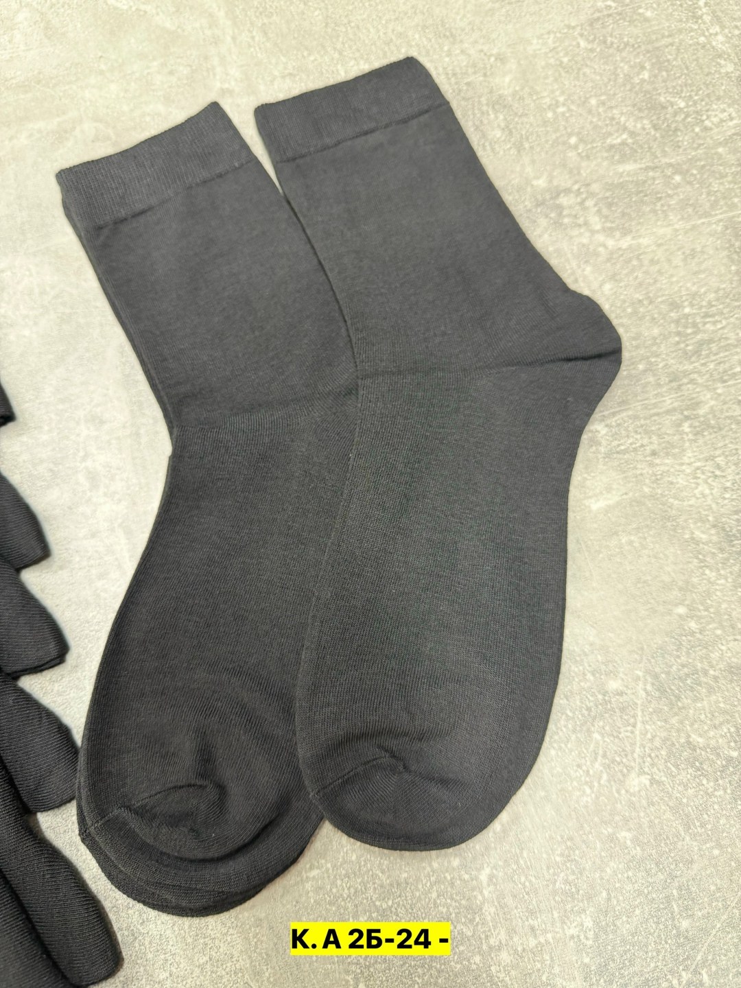 мужские носки,комплект носки мужские,носки мужские укороченные,носки мужские 10 пар,носки мужские высокие