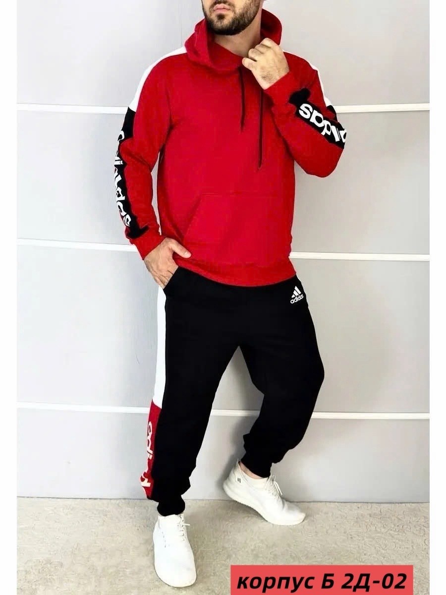 мужские спортивные костюмы adidas,мужской теплый спортивный костюм adidas,спортивный костюм adidas теплый,мужской спортивный костюм,спортивный костюм мужской адидас