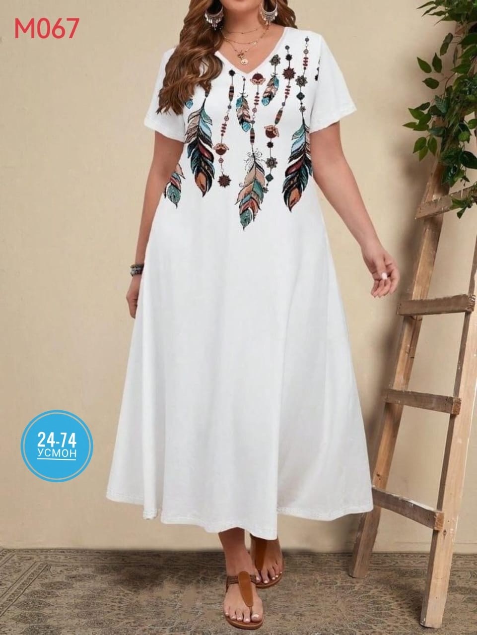 платье для женщин больших размеров,женские платья больших размеров,платья большие размеры,женское платье больших размеров повседневное,платья для полных