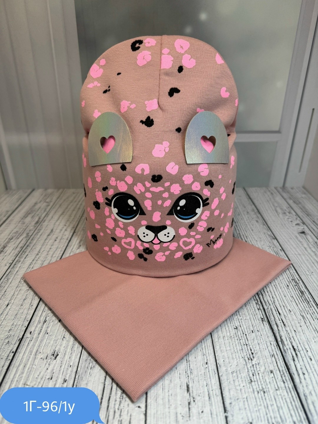 шапка со снудом демисезонная,шапка для девочек,детский комплект шапка и снуд,шапка снуд комплект,комплект шапка со снудом