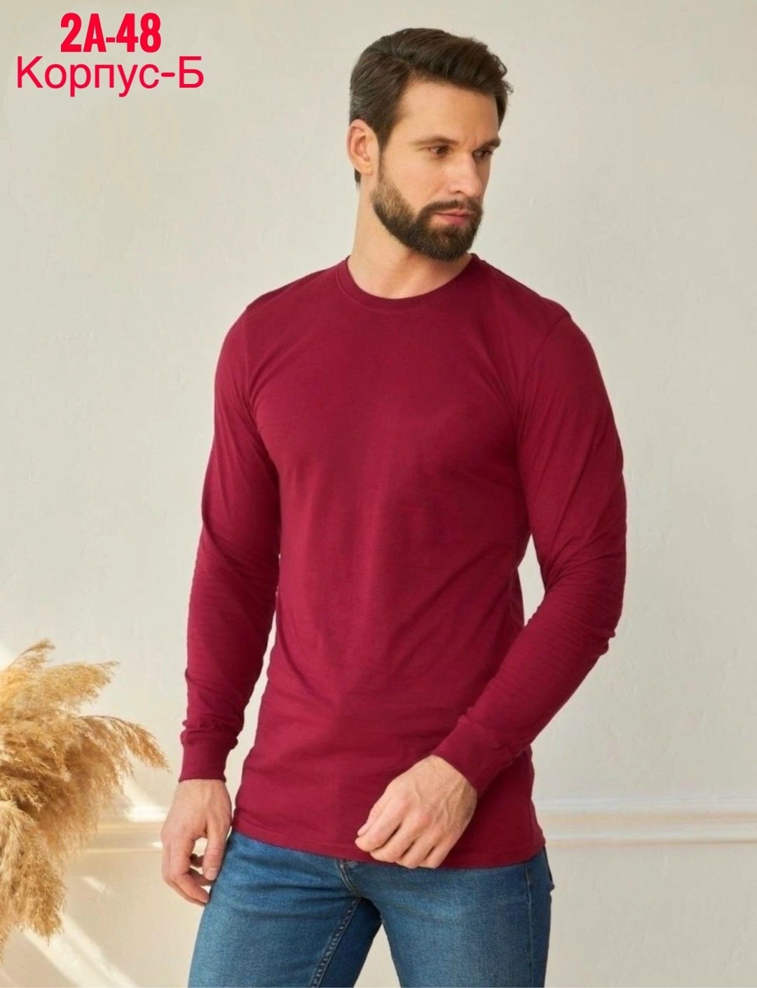 мужской лонгслив,мужские свитшоты,кофта мужская,свитшот мужская,синий лонгслив найк