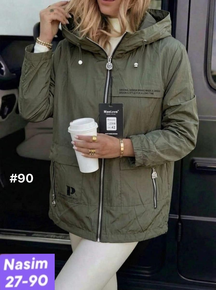 куртка женская демисезонная,куртка,женская куртка,демисезонная куртка,куртки