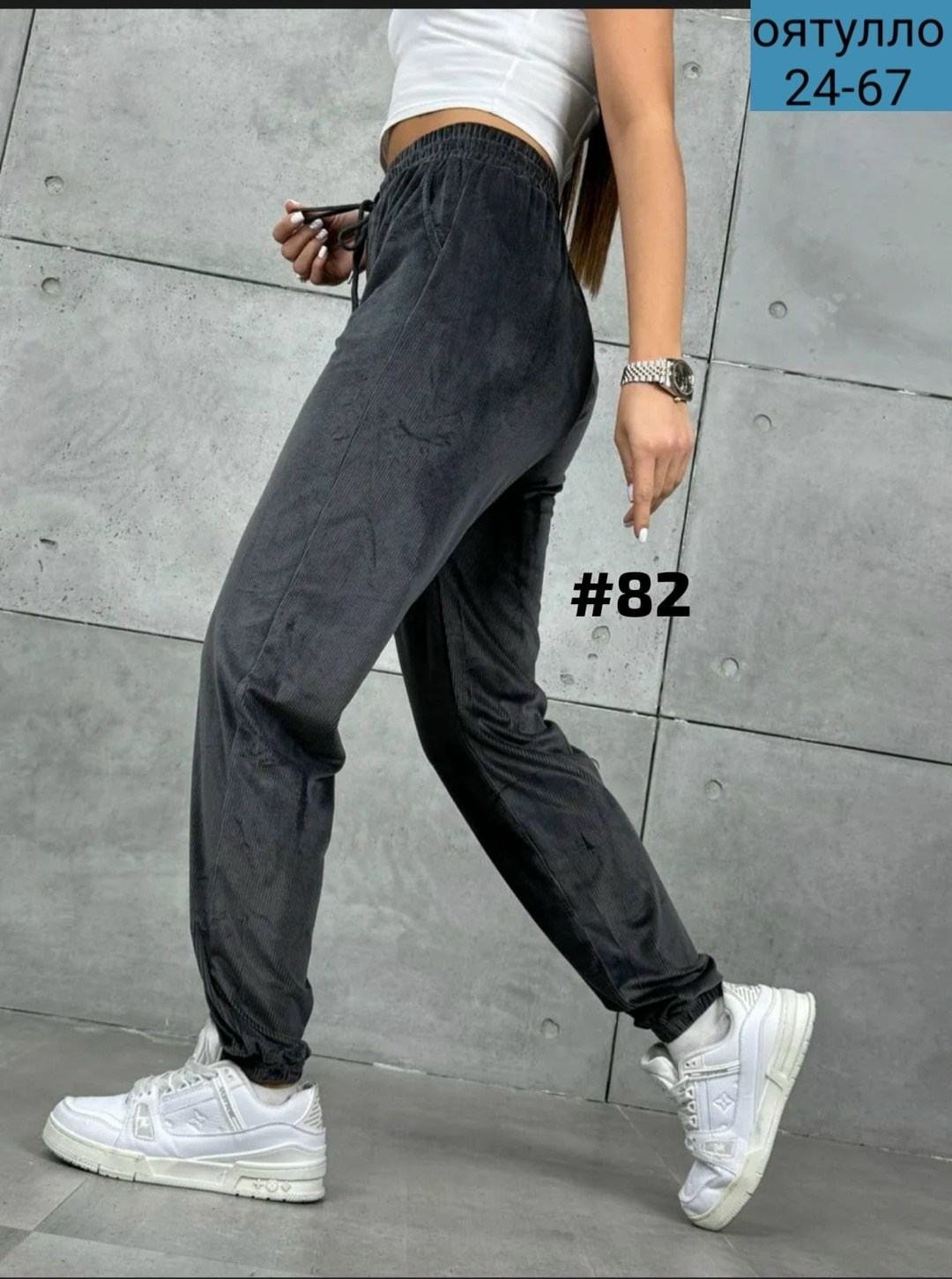 вельветовые штаны женские на резинке,брюки вельвет,брюки вельветовые женские,женские джинсы брюки,женские вельветовые брюки джоггеры