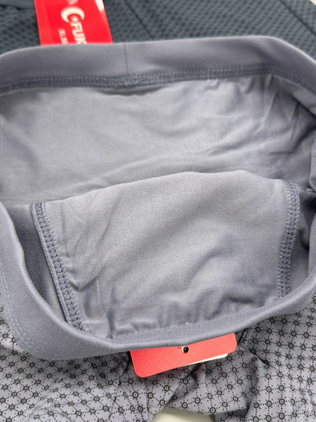 комплект трусов мужские боксеры,комплект трусов мужских,мужские трусы боксеры ’fukai,комплект трусов боксеры fukai,трусы мужские боксеры фукай