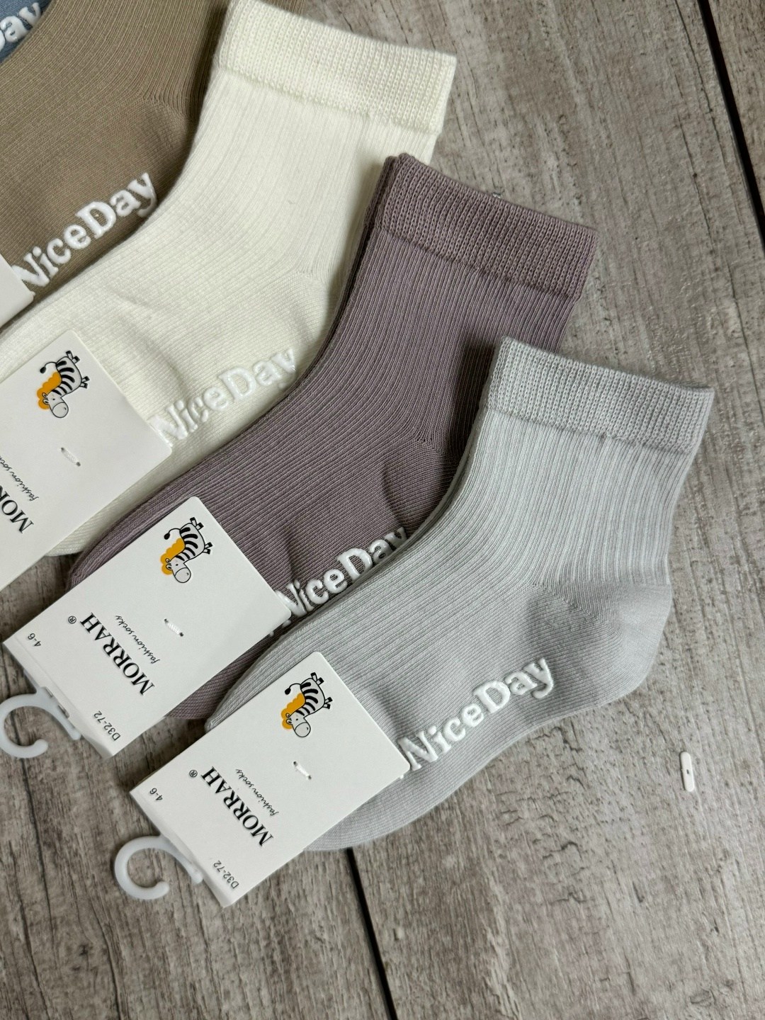 носки женские,носки женские 10 пар,носки базовые,носки классика,носки детские