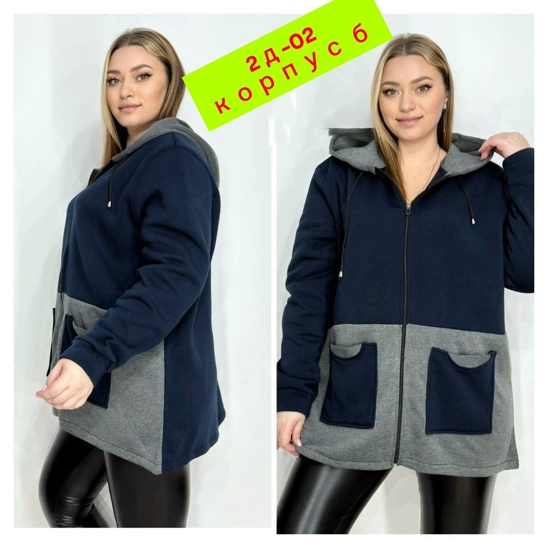 женская толстовка,модная толстовка,женская толстовка большого размера,кофта на флисе,женская кофта