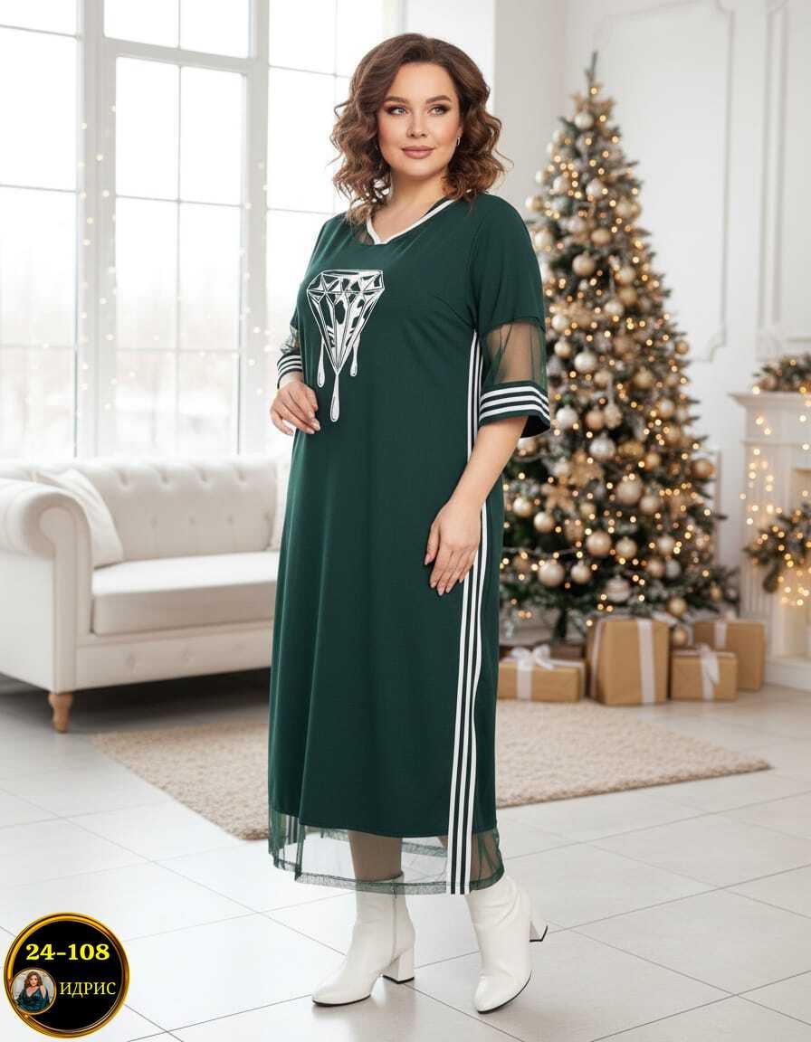 женские платья больших размеров,платье женское, платье,белорусские платья,платье большие размеры