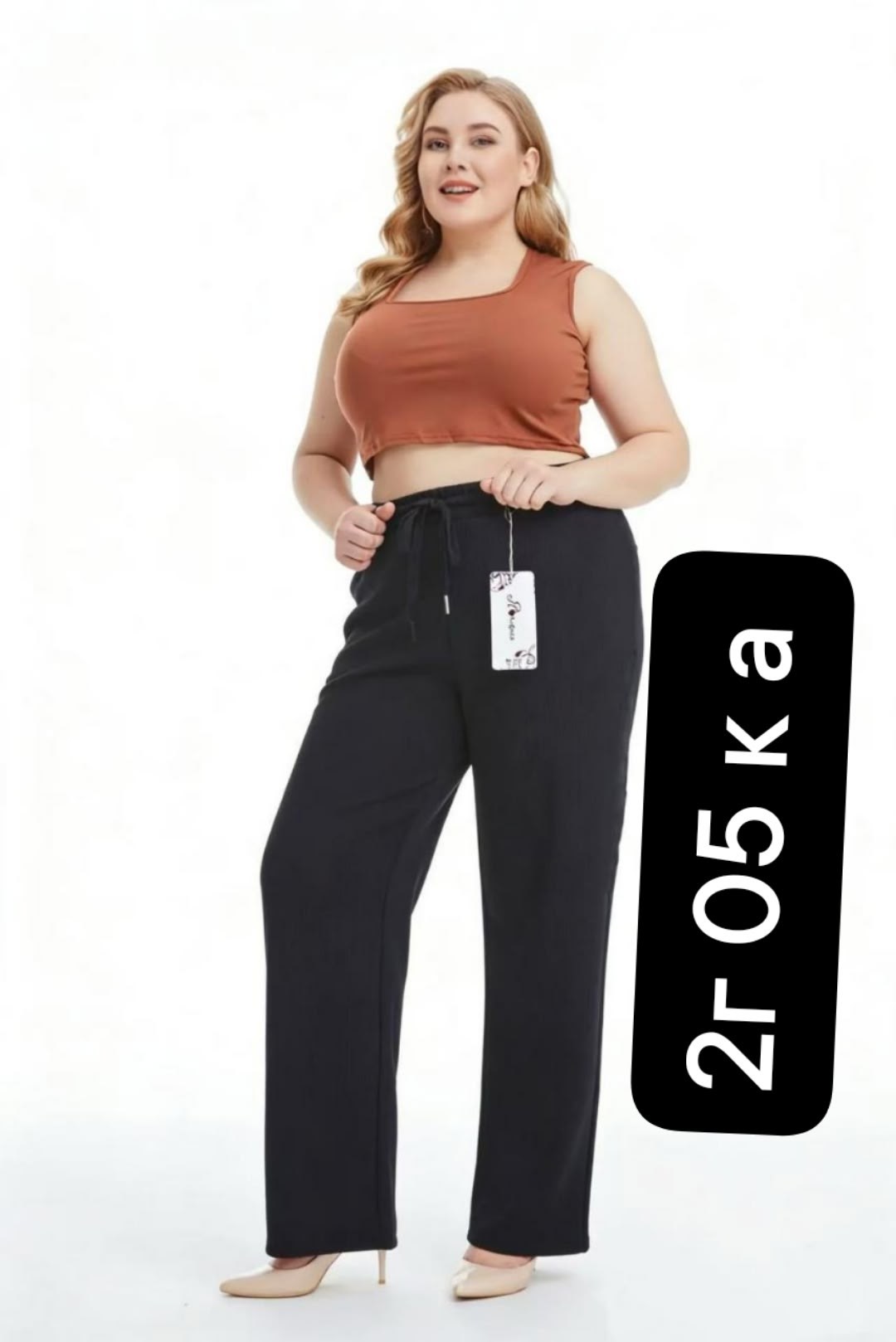 женский брюки,спортивные брюки,палаццо брюки,спортивные женские брюки,брюки штаны