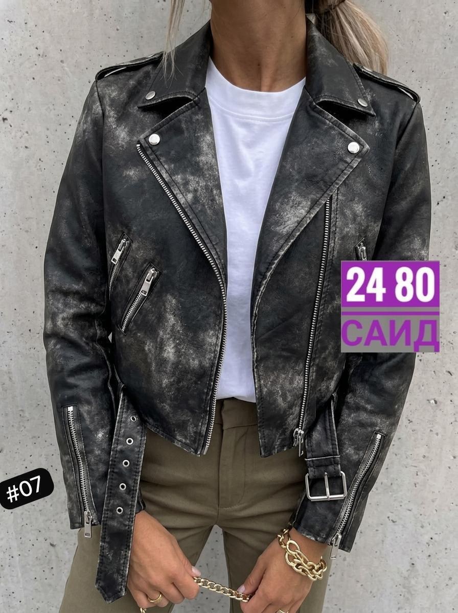 куртка косуха, куртки косухи женские,куртка косуха кожаная,женская косуха,кожаные куртки