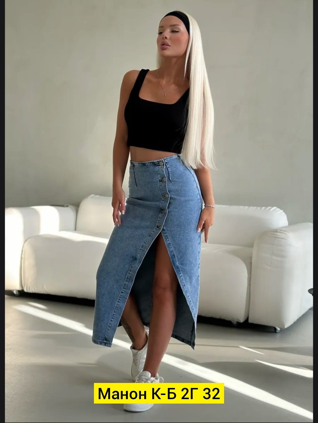 джинсовая юбка,юбка джинсовая миди с разрезом,джинсовая юбка длинная,юбка джинсовая женская,джинсовая юбка длинная с разрезом