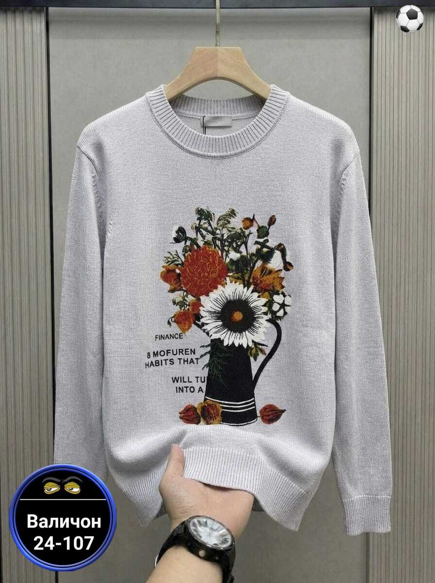 женская кофта,свитера женские,кофта голубая,свитер,свитшот женская