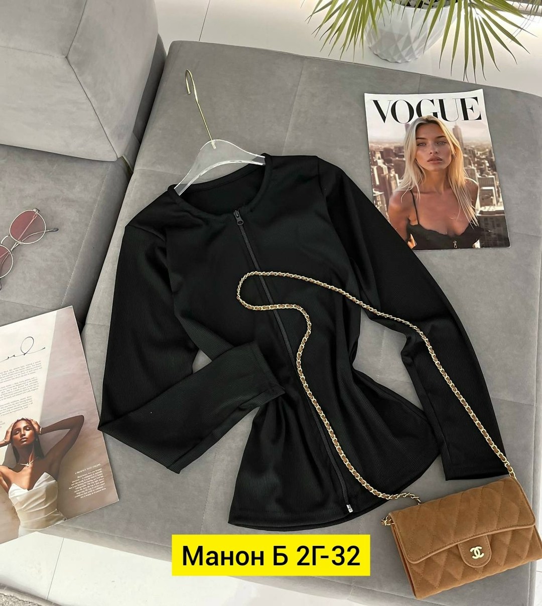 женская кофта,кофта,свитшот женская,кофта лапша женская,кофта лапша