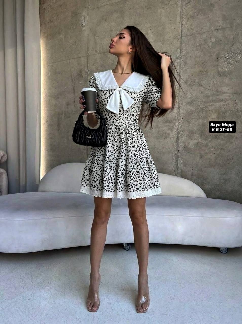 платье женское,платье с воротником,платье,платье летнее,платье летнее с белым воротником qualitystyle
