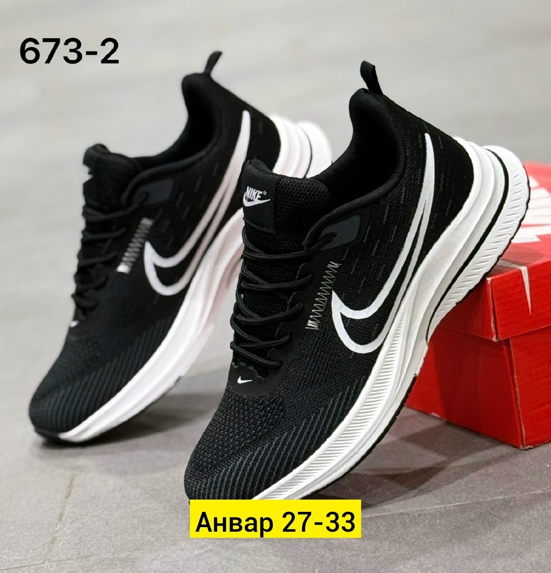 кроссовки,кроссовки мужские nike,кроссовки nike,кроссовка мужской,мужские кроссовки