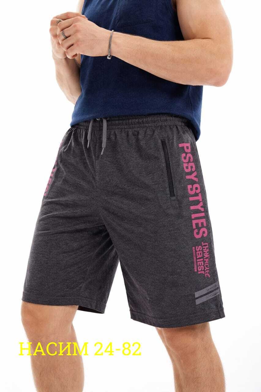шорты мужские спортивные,мужские шорты,спортивные шорты,мужские летние шорты,шорты мужские спортивные хлопок