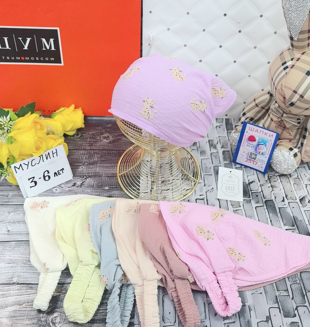 косынка,косынка детская,косынка для девочек,косыночки для девочек,детские косынки