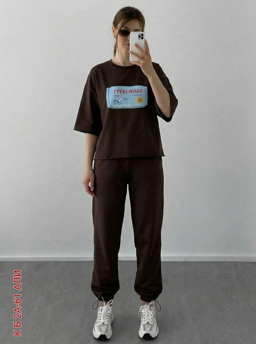 костюм женский,элегантные костюмы,костюм оверсайз,костюм с брюками,костюм трикотажный