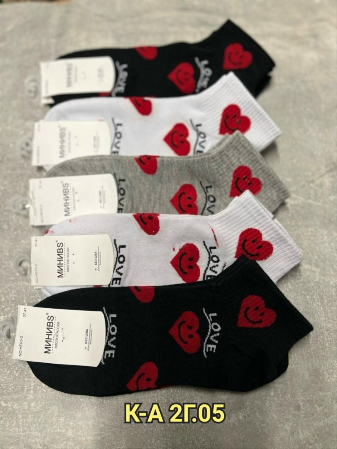 носки женские 10 пар,комплект носки женские,носки женские,носки женские коротки,носки короткие