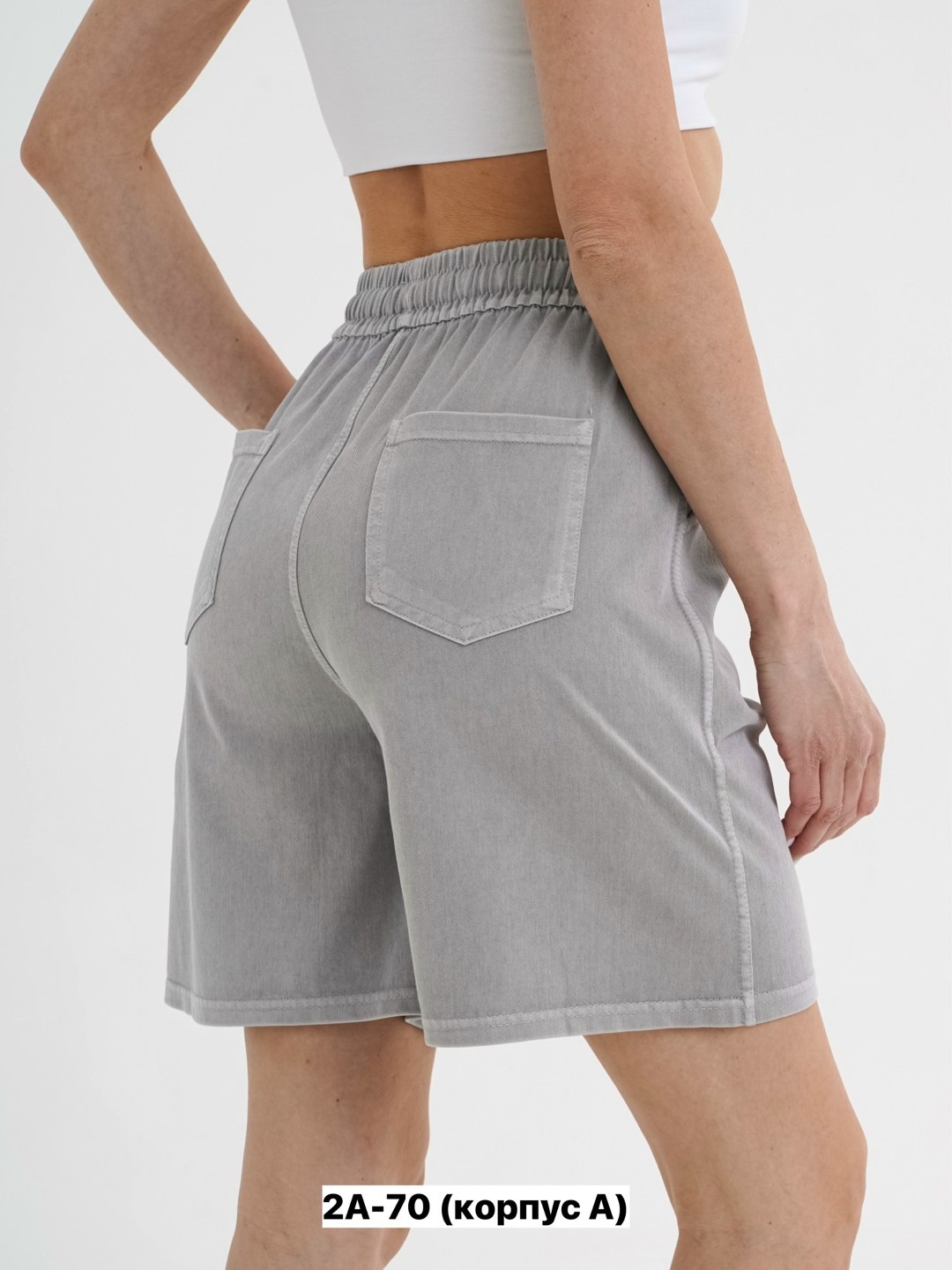 спортивные женские шорты,женские шорты,трикотажные шорты,спортивные шорты,шорты трикотажные спортивные