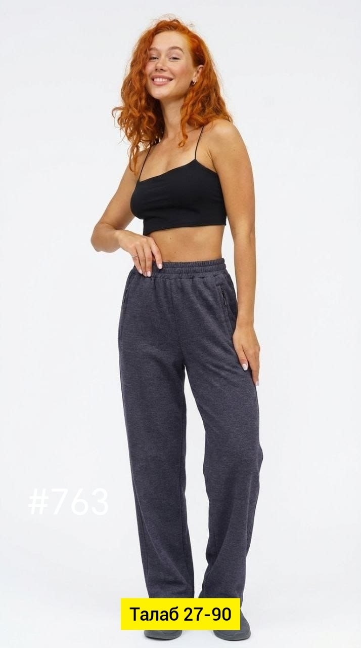 женские брюки спортивные,трикотажные брюки,брюки жен,брюки свободные,брюки джоггеры