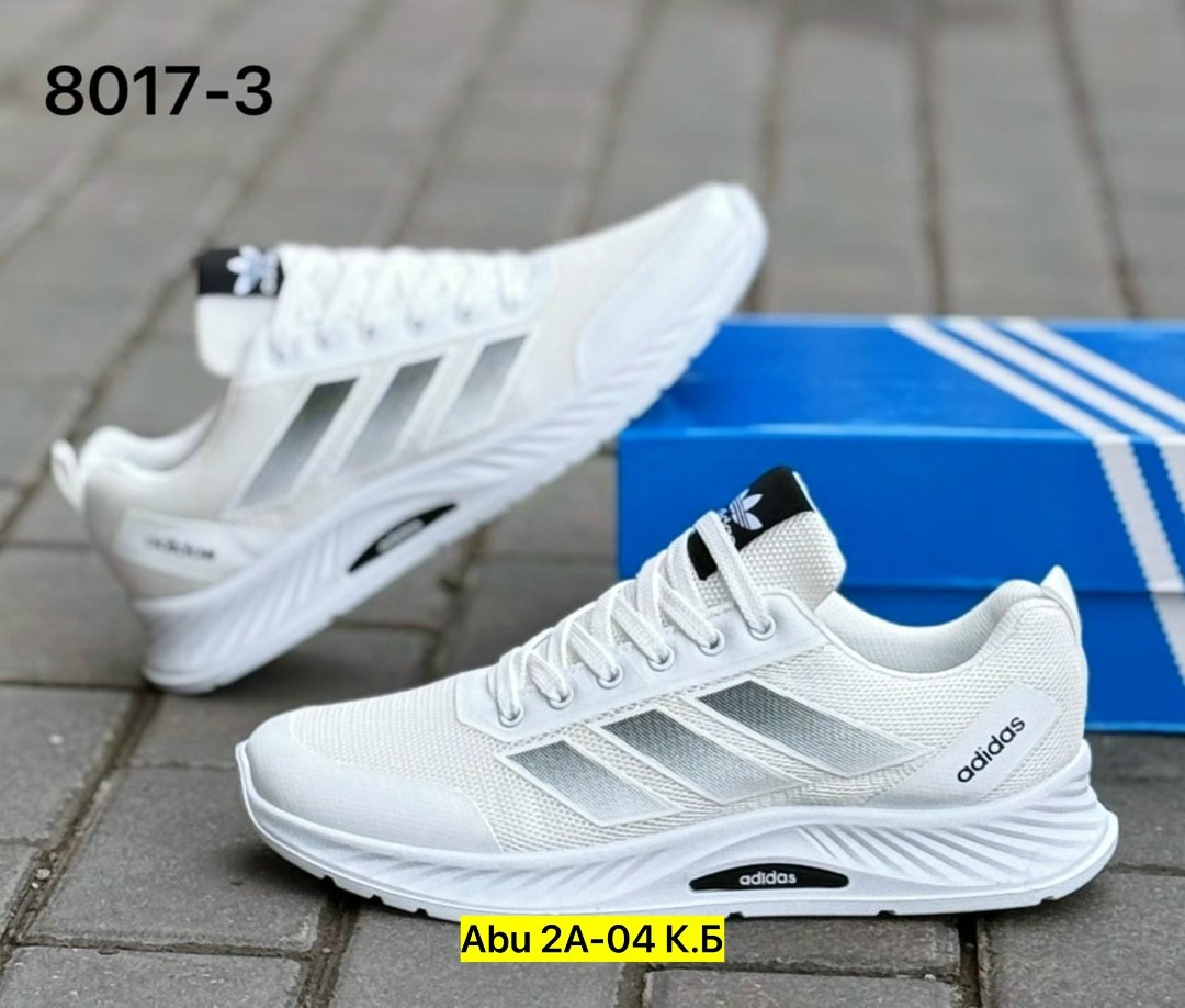 кроссовки adidas,кроссовки мужские adidas,кроссовки мужские женские adidas,кроссовки адидас последние модели,кроссовки adidas белые