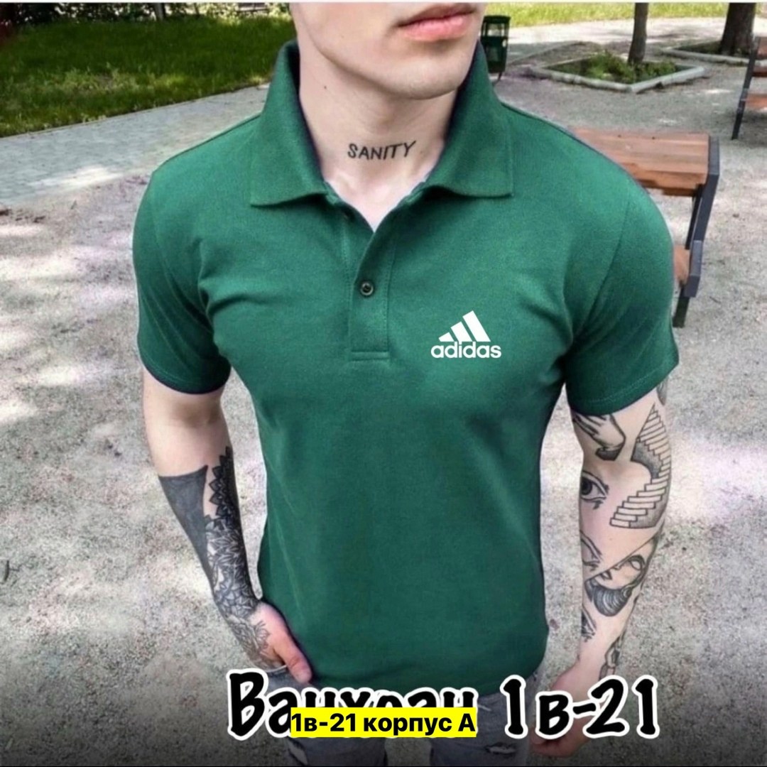 мужская футболка поло,мужская футболка желтая,футболка мужская,мужская мода,мужские поло