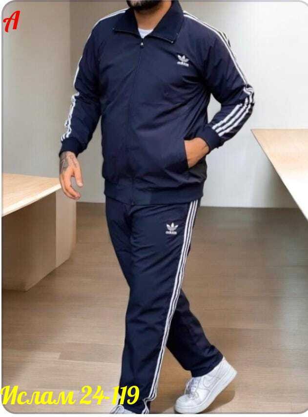 костюм спортивный адидас эластан мужской арт. 10247248,спортивный костюм адидас шустер 80,костюм спортивный мужской адидас эластик,белый мужской спортивный костюм адидас,спортивный костюм мужской adid