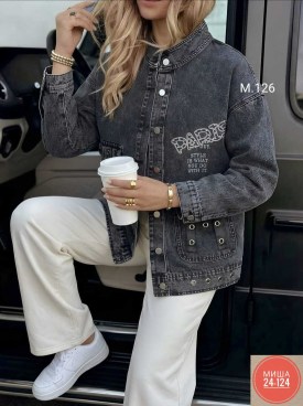 Верхняя одежда