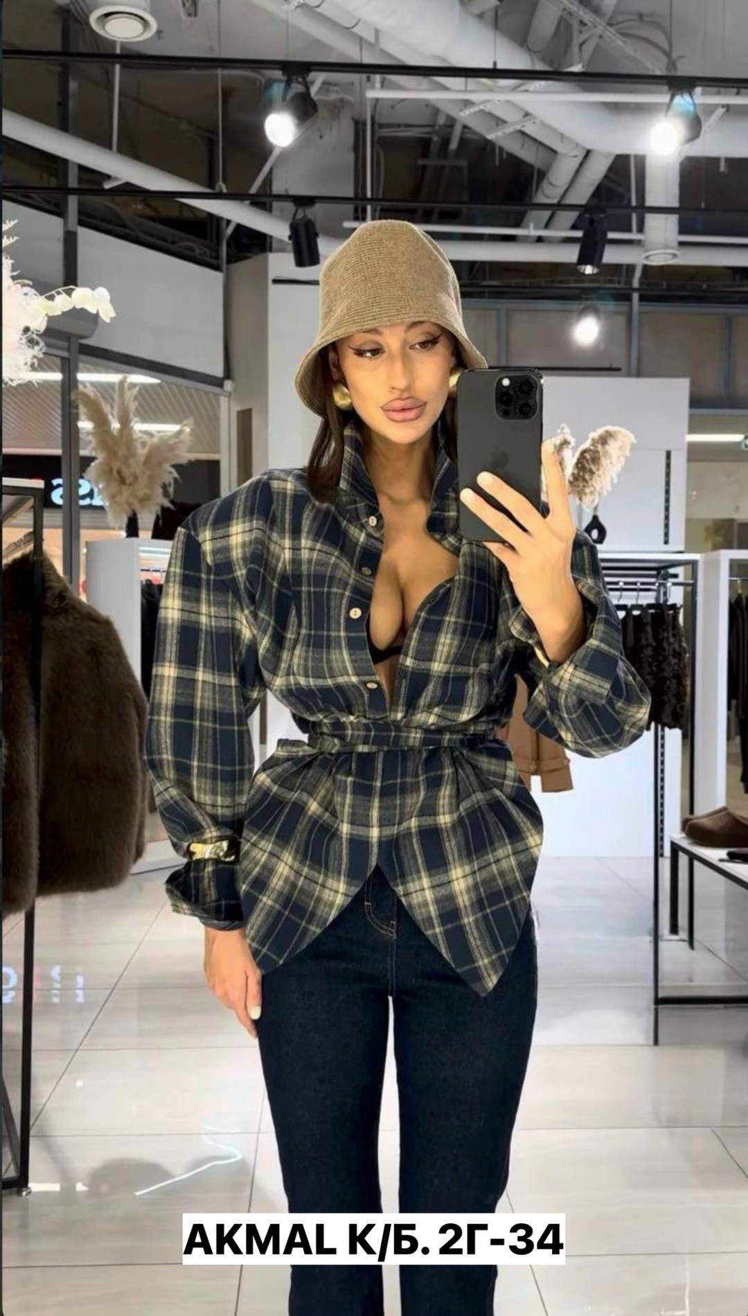 женская рубашка в клетку,женская рубашка,рубашка в клетку,рубашка,клетчатая рубашка женская