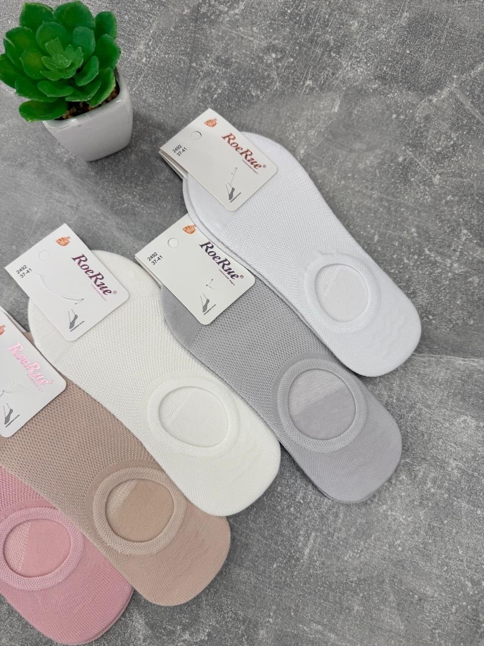 женские следки,следки хлопковые женские,носки женские 12 пар,женские носки,подследники женски