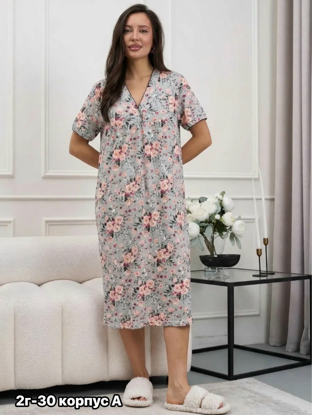 ночная женская сорочка,ночная сорочка,женская ночная сорочка из хлопка,сорочка женская,халат женский домашний