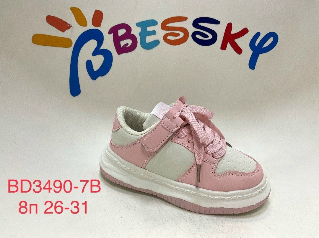 детские кроссовки,детская ,,весенние кроссовки,кроссовки bessky