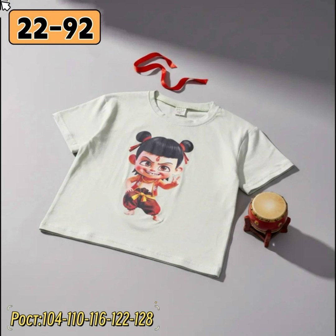 футболки детские,детская футболка,футболки для девочек,футболки для мальчика,футболка детская модная