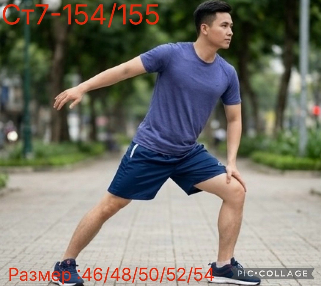 шорты мужские,шорты мужские спортивные,шорты мужские летние,шорты для плавания мужские,шорты для плавания