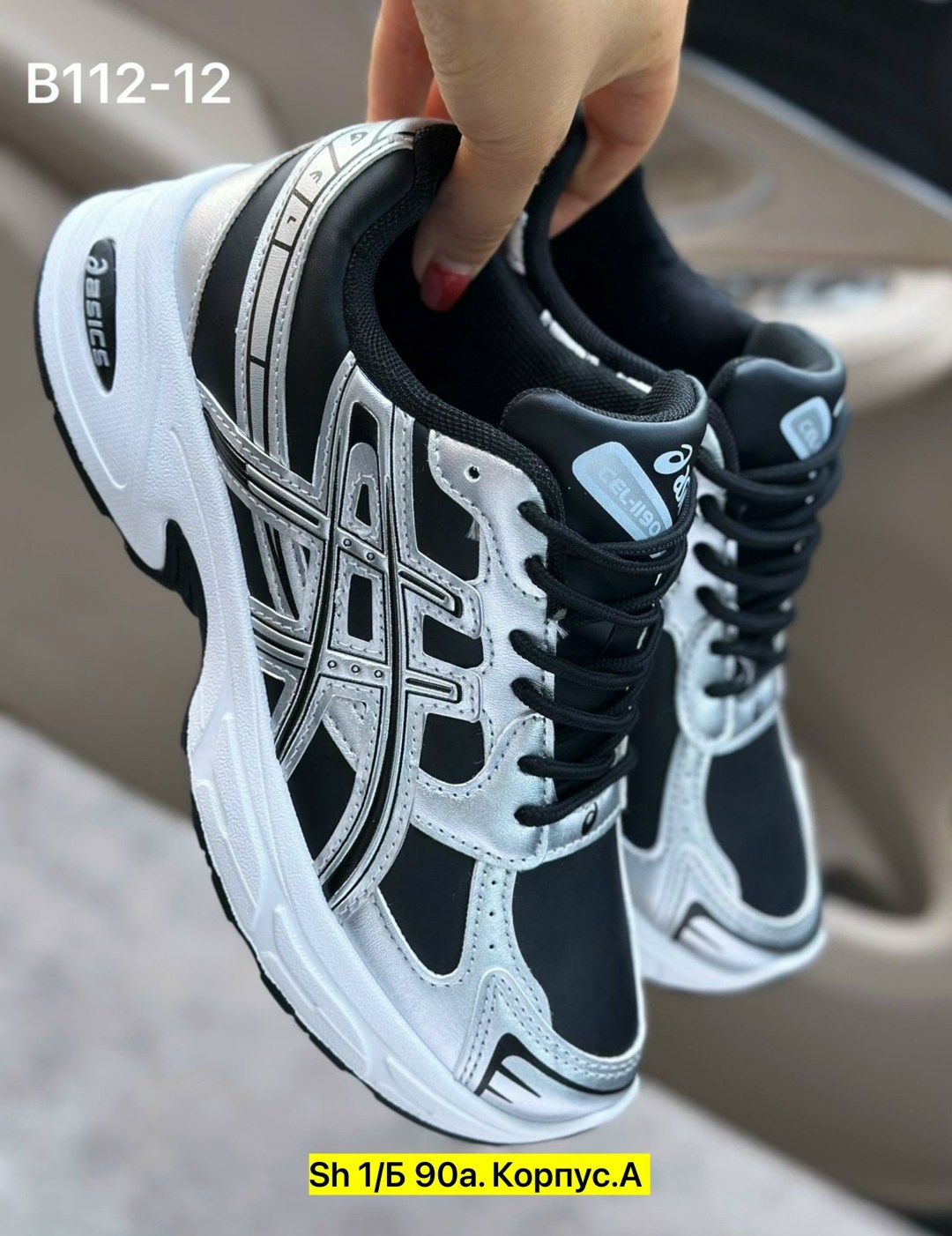 женские кроссовки asics,кроссовки,кроссовки asics gel-kahana 8,женские кроссовки,спортивная