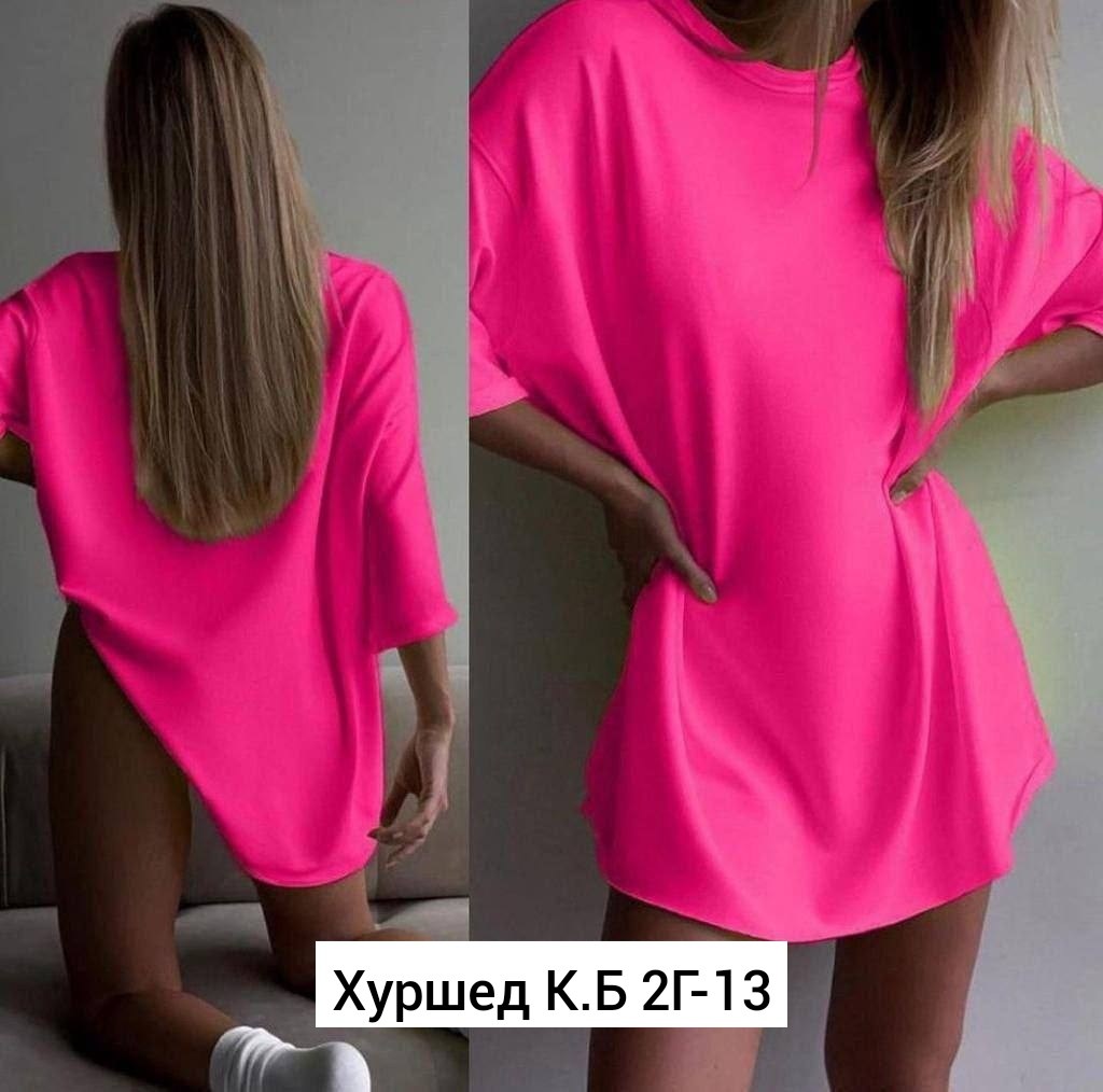 футболки женская оверсайз,футболка яркая оверсайз,футболка оверсайз свободная кроя,футболки оверсайз,футболка оверсайз оранжевая