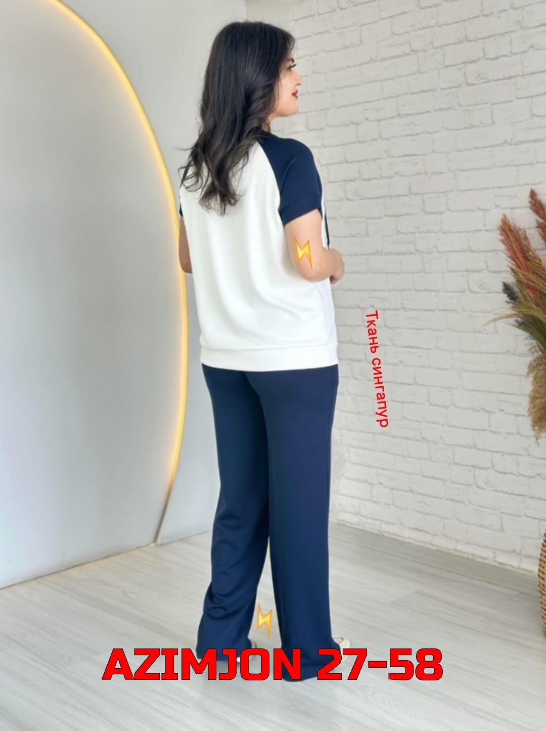 костюм двойка женская,женские костюмы больших размеров,женские костюмы,костюм двойка,костюм с брючками