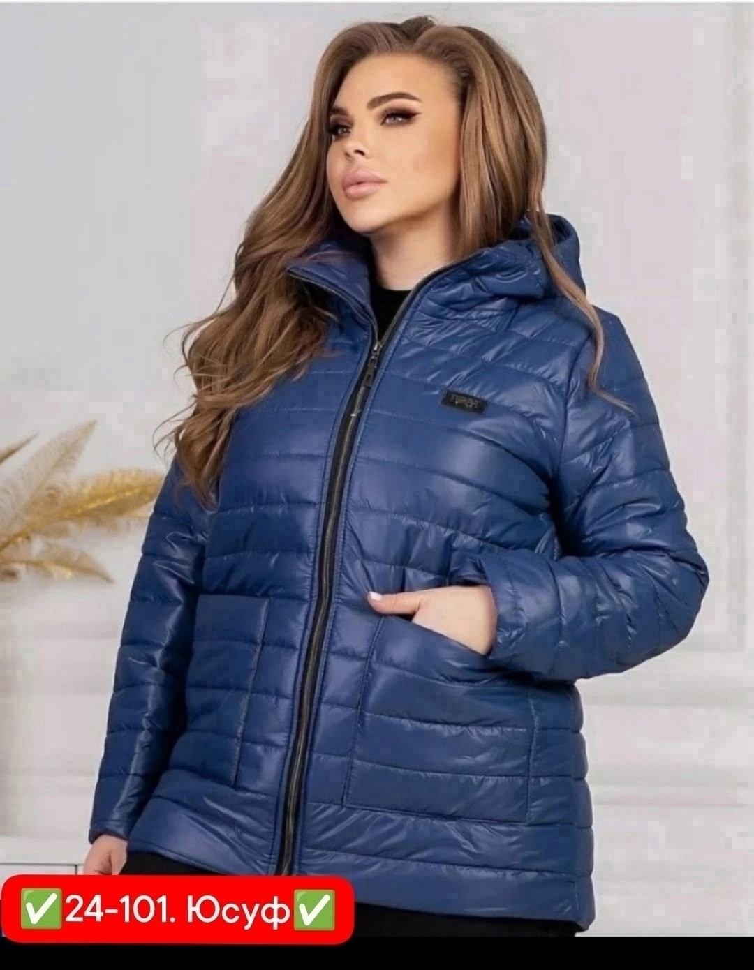 демисезонная женская куртка больших размеров,демисезонная куртка больших размеров,женская демисезонная куртка,куртка демисезонная большие размера,куртка демисезонная