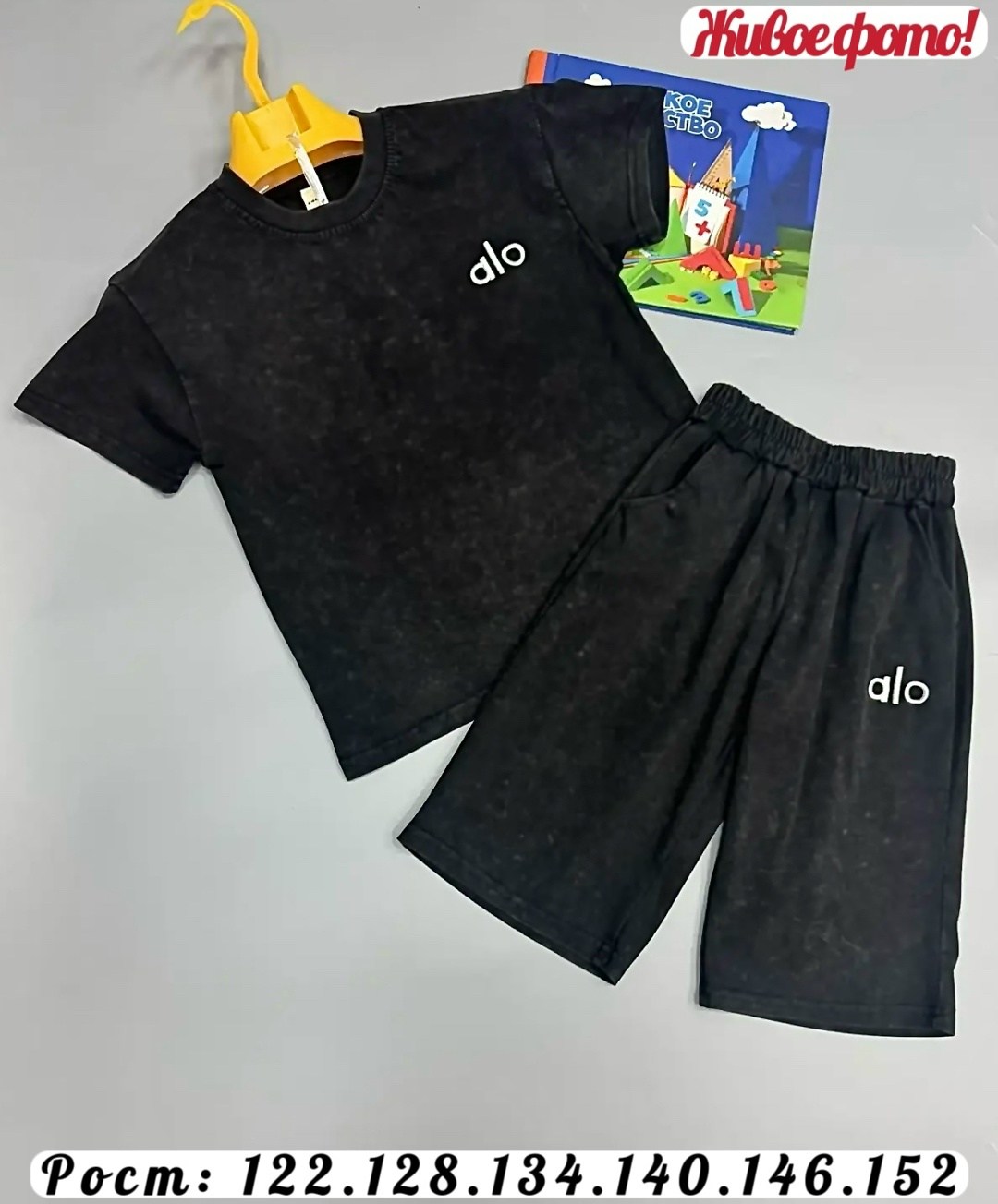 костюм комплекты,костюм подростковый,детский костюм,летний костюм с шортами и футболкой adidas,костюм спортивный мужской